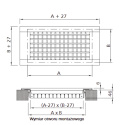Kratka wentylacyjna SHR 560x210